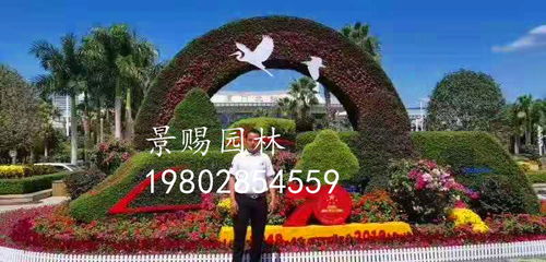 绢花造型雕塑 园林景观的艺术点睛之笔