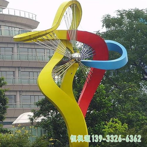 风车转动的诗意 不锈钢雕塑在小区与园林景观中的定制艺术