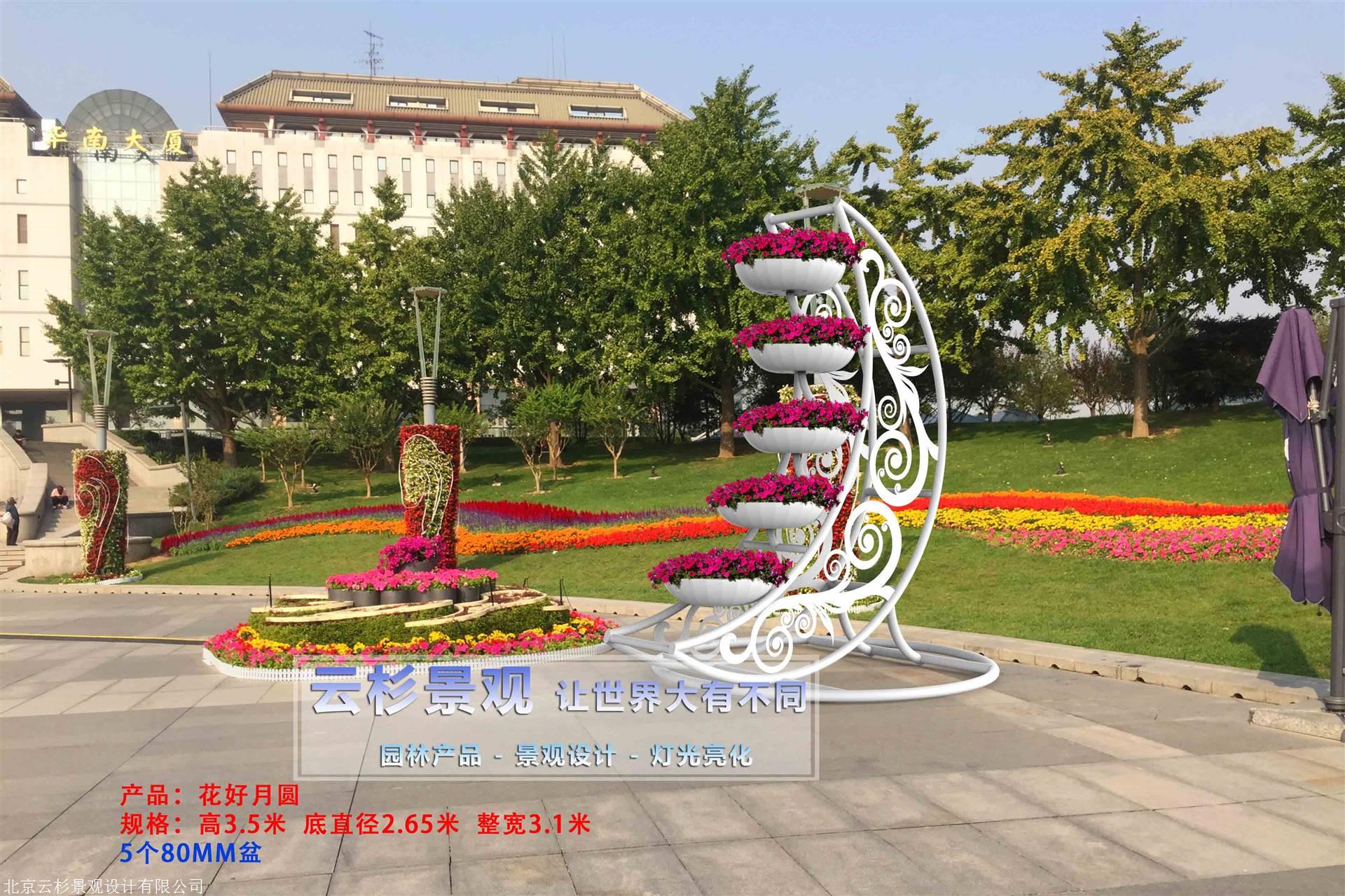 北京云杉景观 融合自然与艺术的园林绿化与建筑美学