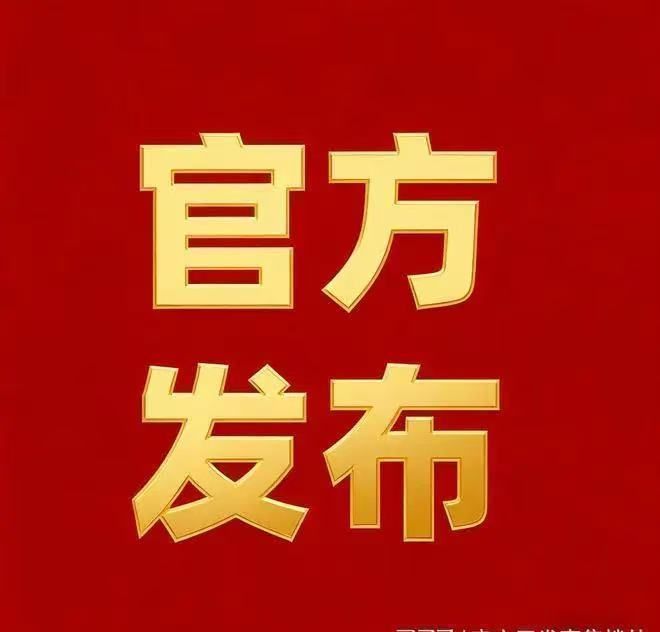 前滩滨江道 奢生活新标杆盛大开幕